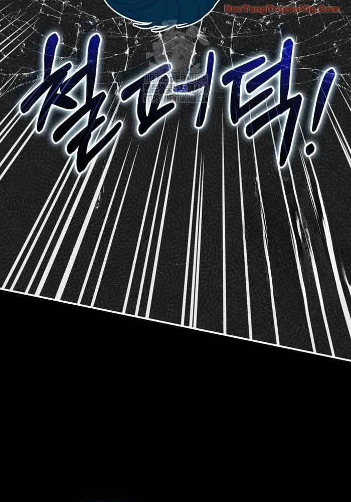 Tôi Bị Hiểu Lầm Là Diễn Viên Thiên Tài Quái Vật Chapter 71 - 111