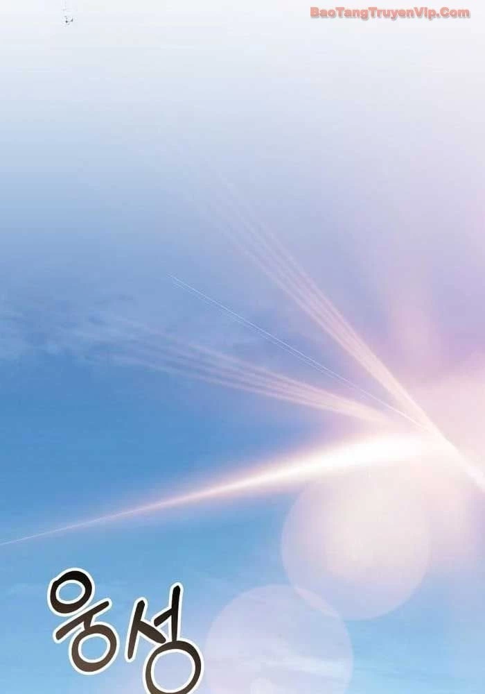 Tôi Bị Hiểu Lầm Là Diễn Viên Thiên Tài Quái Vật Chapter 71 - 138