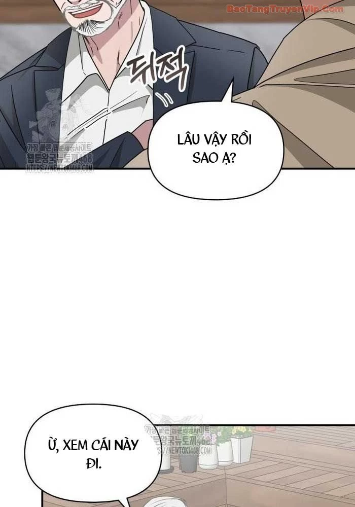 Tôi Bị Hiểu Lầm Là Diễn Viên Thiên Tài Quái Vật Chapter 71 - 144