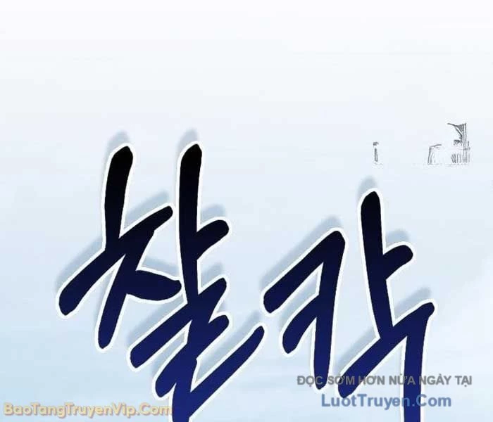 Tôi Bị Hiểu Lầm Là Diễn Viên Thiên Tài Quái Vật Chapter 71 - 165