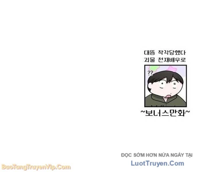 Tôi Bị Hiểu Lầm Là Diễn Viên Thiên Tài Quái Vật Chapter 71 - 171