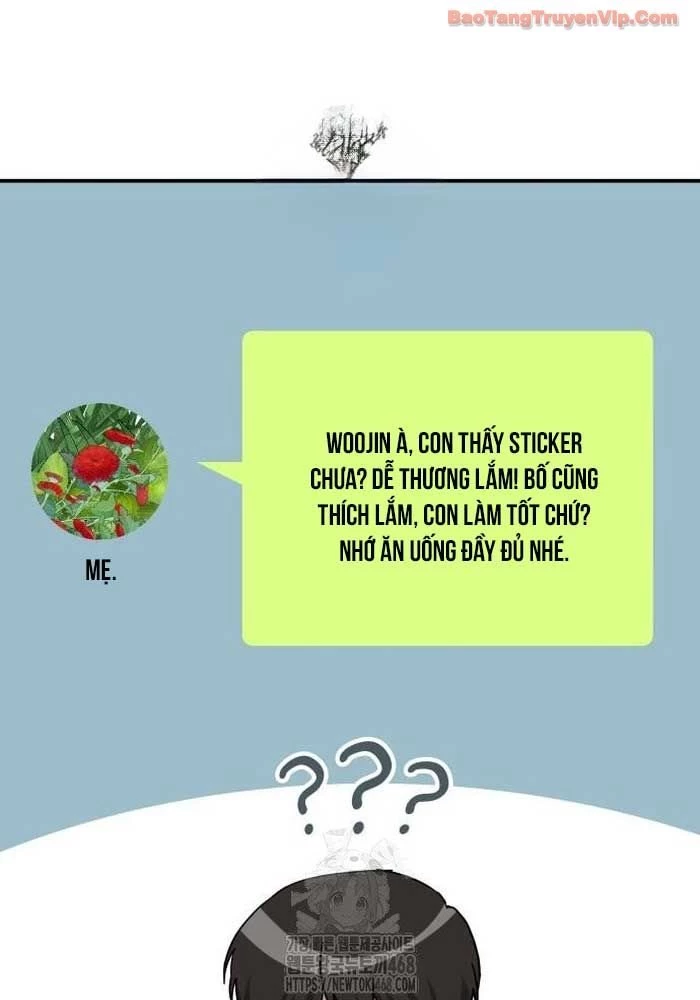 Tôi Bị Hiểu Lầm Là Diễn Viên Thiên Tài Quái Vật Chapter 71 - 178