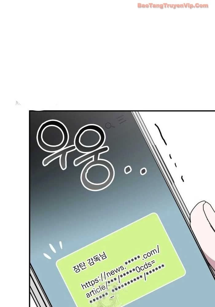 Tôi Bị Hiểu Lầm Là Diễn Viên Thiên Tài Quái Vật Chapter 71 - 180