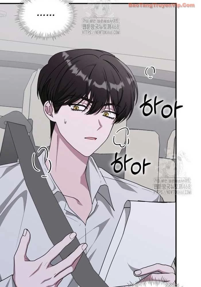 Tôi Bị Hiểu Lầm Là Diễn Viên Thiên Tài Quái Vật Chapter 72 - 5