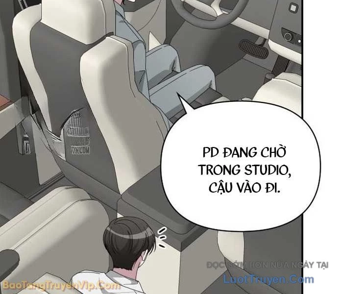 Tôi Bị Hiểu Lầm Là Diễn Viên Thiên Tài Quái Vật Chapter 72 - 18