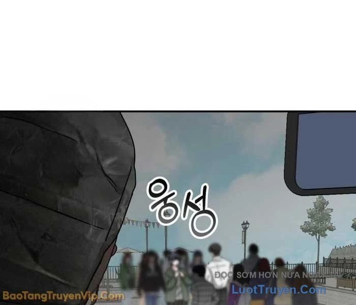 Tôi Bị Hiểu Lầm Là Diễn Viên Thiên Tài Quái Vật Chapter 72 - 26