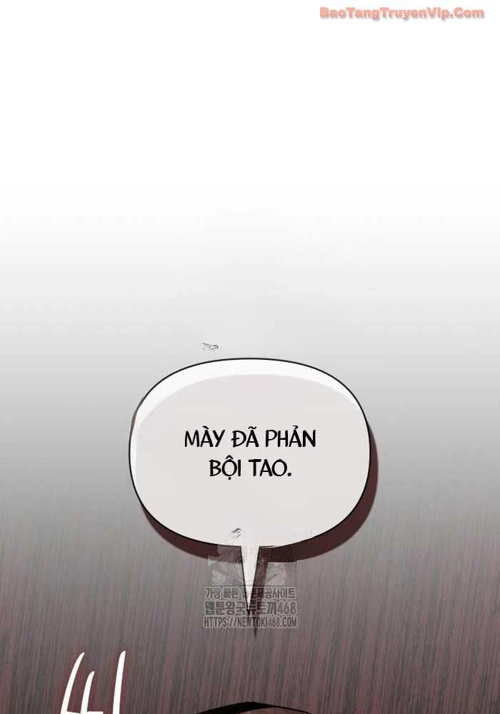 Tôi Bị Hiểu Lầm Là Diễn Viên Thiên Tài Quái Vật Chapter 72 - 34