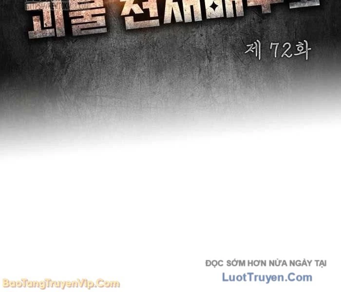 Tôi Bị Hiểu Lầm Là Diễn Viên Thiên Tài Quái Vật Chapter 72 - 39