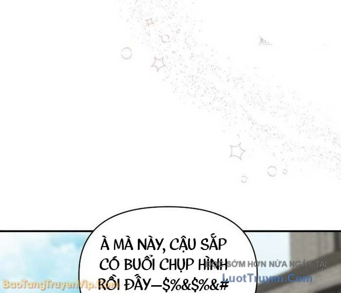 Tôi Bị Hiểu Lầm Là Diễn Viên Thiên Tài Quái Vật Chapter 72 - 47