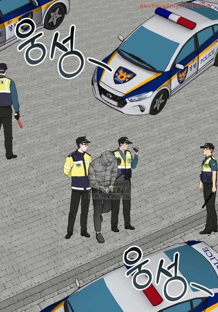 Tôi Bị Hiểu Lầm Là Diễn Viên Thiên Tài Quái Vật Chapter 72 - 115