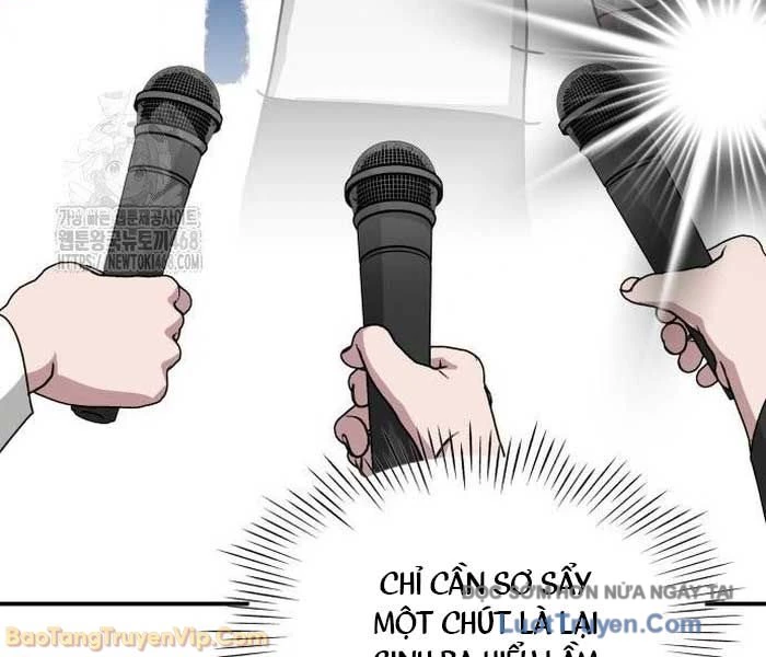 Tôi Bị Hiểu Lầm Là Diễn Viên Thiên Tài Quái Vật Chapter 72 - 125