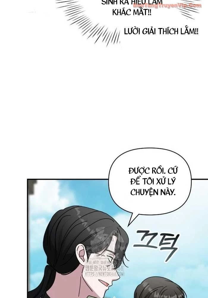 Tôi Bị Hiểu Lầm Là Diễn Viên Thiên Tài Quái Vật Chapter 72 - 126