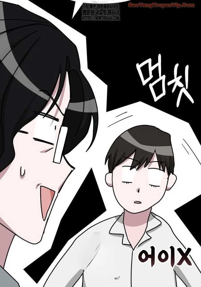 Tôi Bị Hiểu Lầm Là Diễn Viên Thiên Tài Quái Vật Chapter 72 - 138