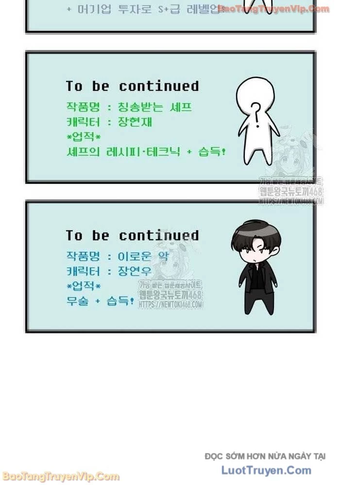 Tôi Bị Hiểu Lầm Là Diễn Viên Thiên Tài Quái Vật Chapter 72 - 154