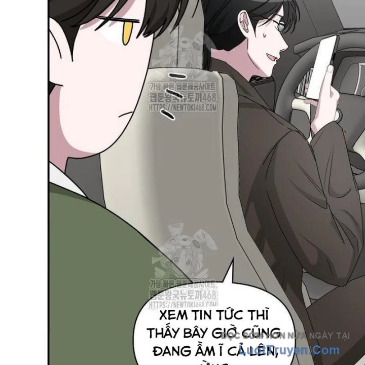 Tôi Bị Hiểu Lầm Là Diễn Viên Thiên Tài Quái Vật Chapter 73 - 49