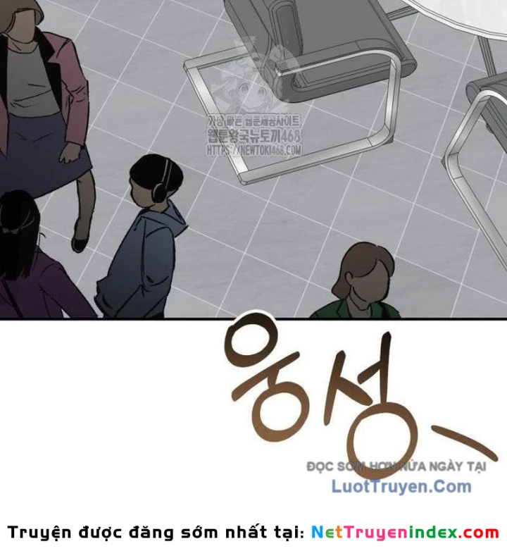 Tôi Bị Hiểu Lầm Là Diễn Viên Thiên Tài Quái Vật Chapter 73 - 116