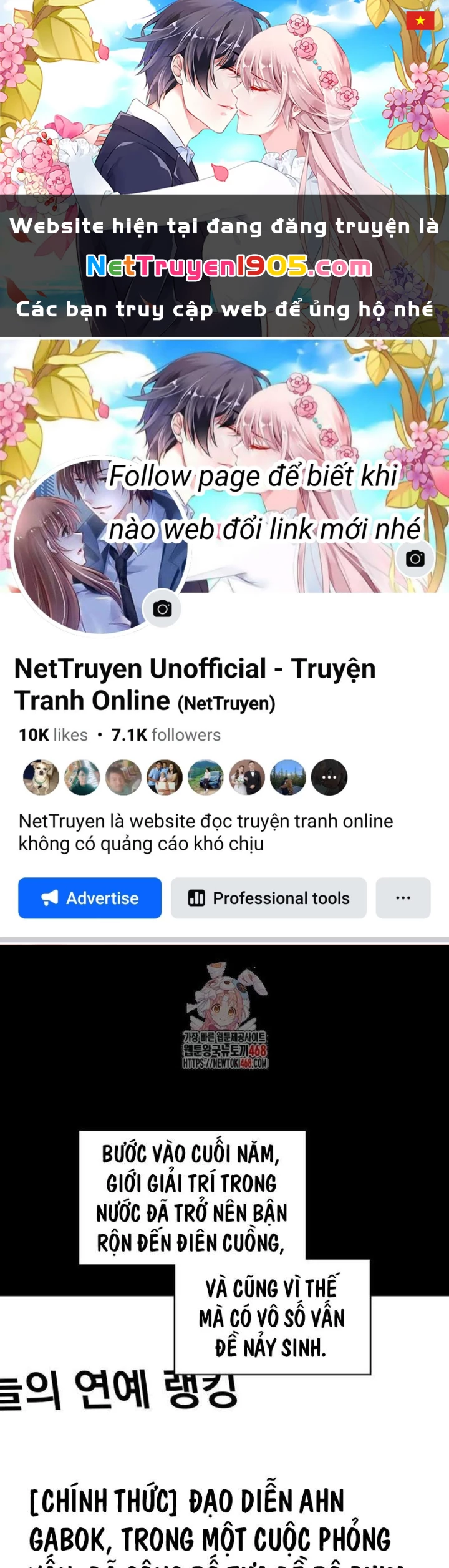 Tôi Bị Hiểu Lầm Là Diễn Viên Thiên Tài Quái Vật Chapter 74 - 1