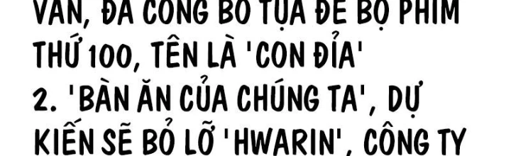 Tôi Bị Hiểu Lầm Là Diễn Viên Thiên Tài Quái Vật Chapter 74 - 2