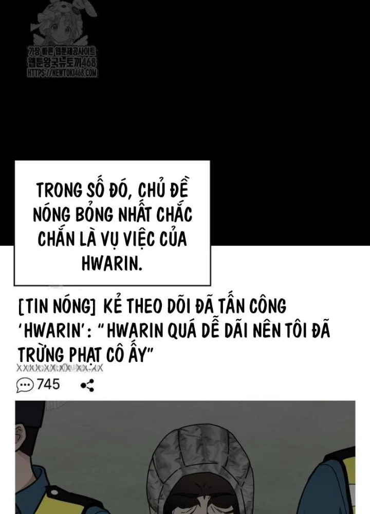 Tôi Bị Hiểu Lầm Là Diễn Viên Thiên Tài Quái Vật Chapter 74 - 5