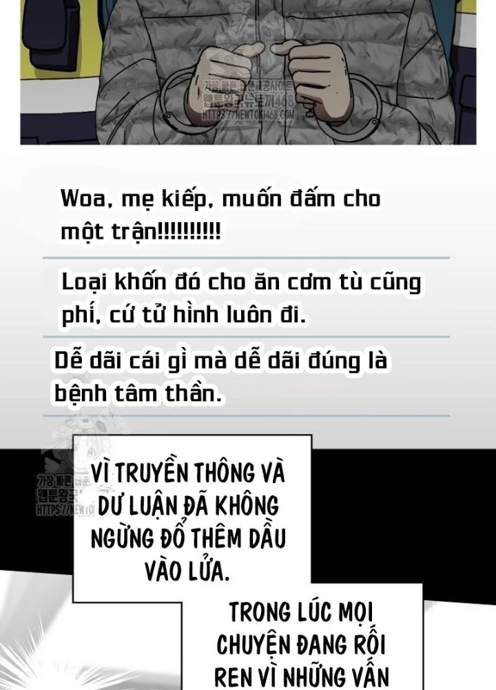 Tôi Bị Hiểu Lầm Là Diễn Viên Thiên Tài Quái Vật Chapter 74 - 7