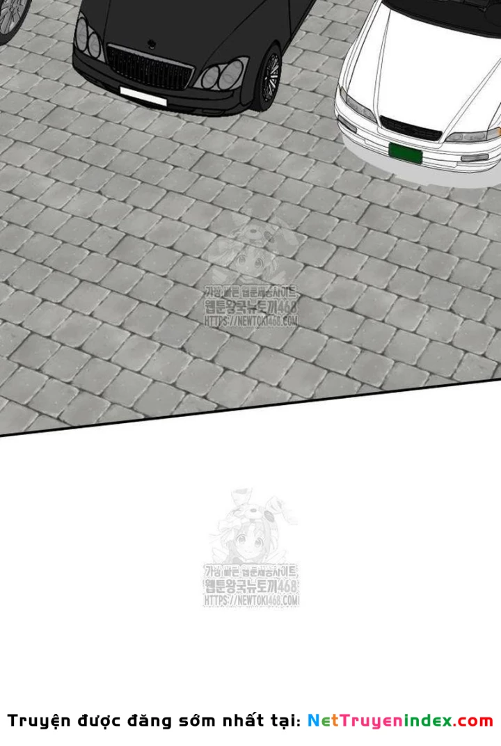 Tôi Bị Hiểu Lầm Là Diễn Viên Thiên Tài Quái Vật Chapter 74 - 17