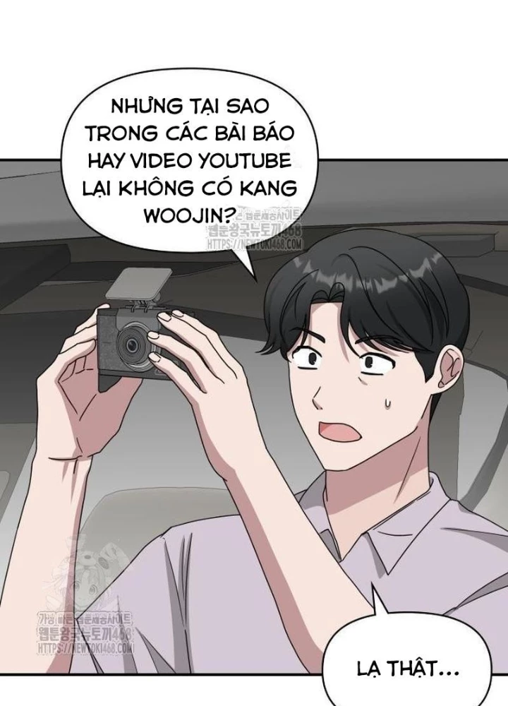 Tôi Bị Hiểu Lầm Là Diễn Viên Thiên Tài Quái Vật Chapter 74 - 21