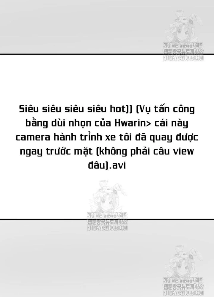 Tôi Bị Hiểu Lầm Là Diễn Viên Thiên Tài Quái Vật Chapter 74 - 27