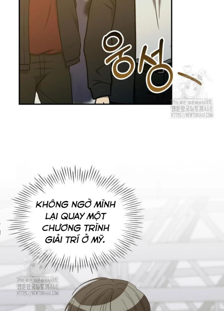 Tôi Bị Hiểu Lầm Là Diễn Viên Thiên Tài Quái Vật Chapter 74 - 41