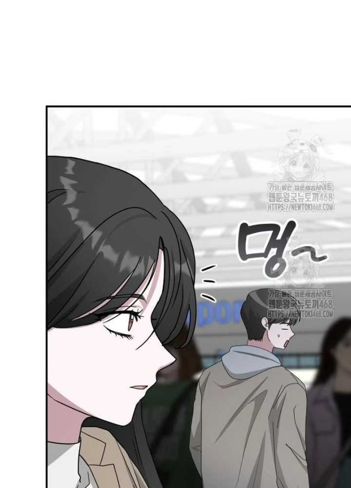 Tôi Bị Hiểu Lầm Là Diễn Viên Thiên Tài Quái Vật Chapter 74 - 45