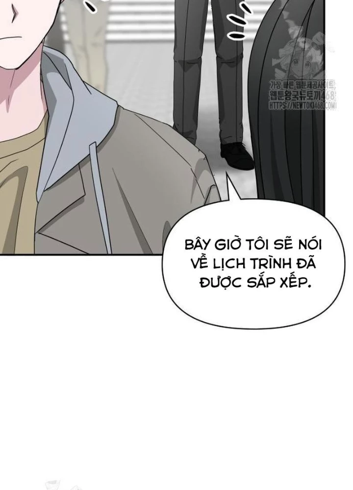 Tôi Bị Hiểu Lầm Là Diễn Viên Thiên Tài Quái Vật Chapter 74 - 57