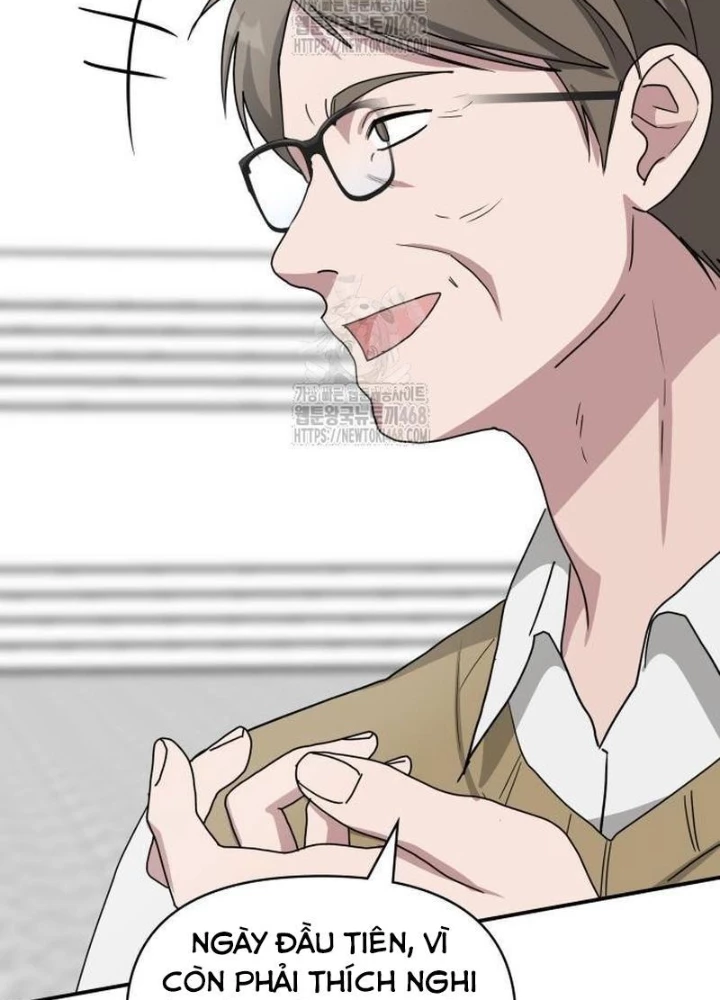 Tôi Bị Hiểu Lầm Là Diễn Viên Thiên Tài Quái Vật Chapter 74 - 61