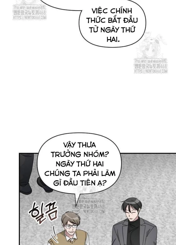 Tôi Bị Hiểu Lầm Là Diễn Viên Thiên Tài Quái Vật Chapter 74 - 63