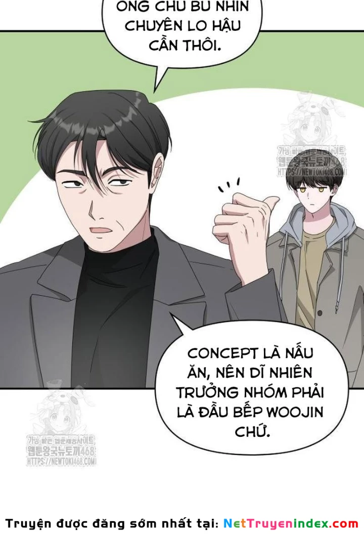 Tôi Bị Hiểu Lầm Là Diễn Viên Thiên Tài Quái Vật Chapter 74 - 67