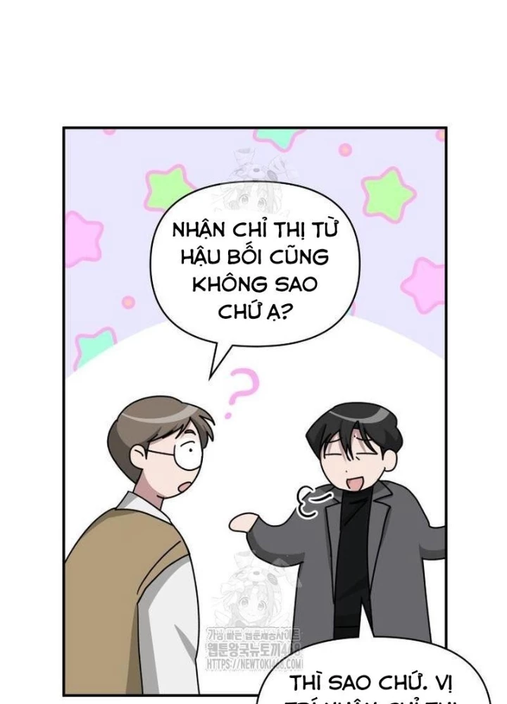 Tôi Bị Hiểu Lầm Là Diễn Viên Thiên Tài Quái Vật Chapter 74 - 69