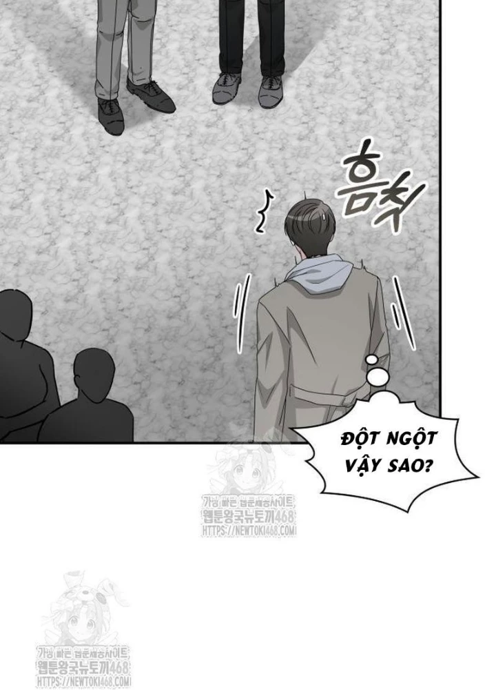 Tôi Bị Hiểu Lầm Là Diễn Viên Thiên Tài Quái Vật Chapter 74 - 73