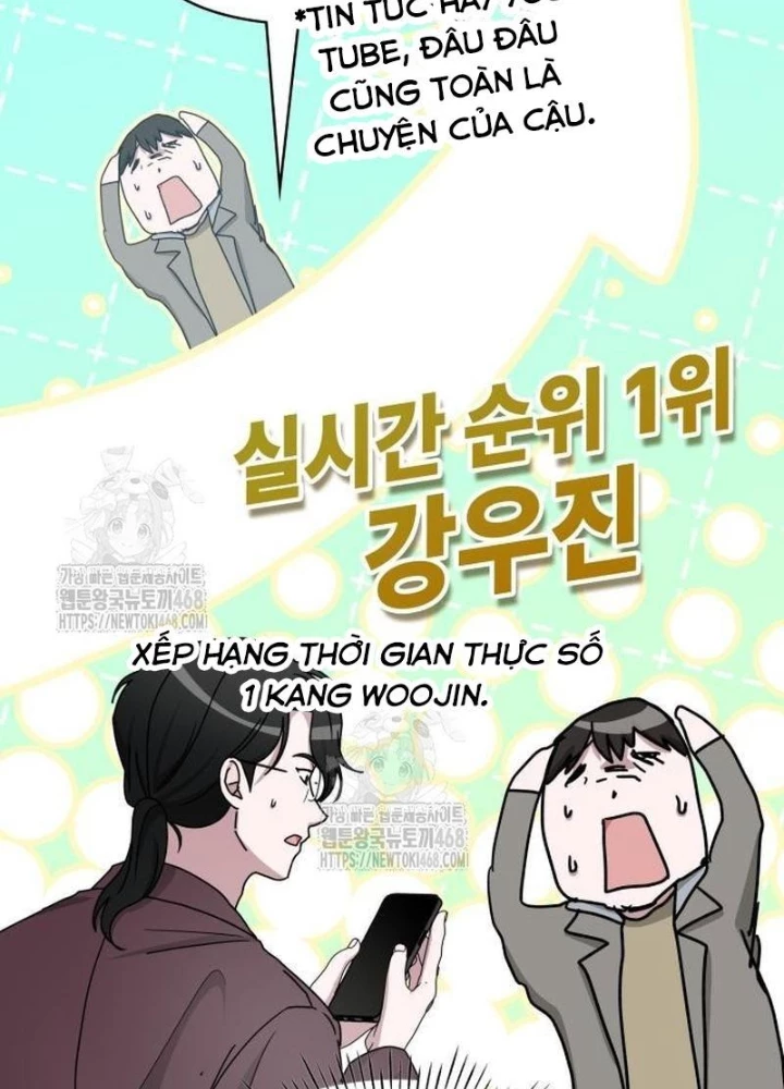 Tôi Bị Hiểu Lầm Là Diễn Viên Thiên Tài Quái Vật Chapter 74 - 103