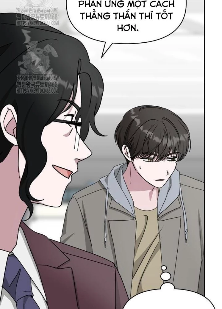 Tôi Bị Hiểu Lầm Là Diễn Viên Thiên Tài Quái Vật Chapter 74 - 109