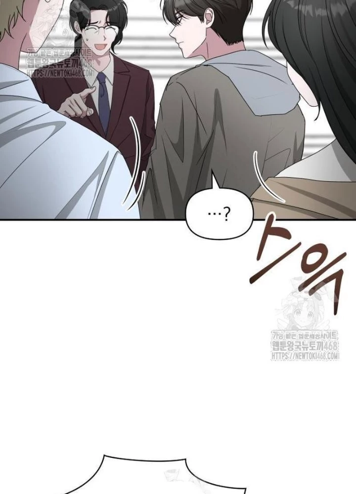 Tôi Bị Hiểu Lầm Là Diễn Viên Thiên Tài Quái Vật Chapter 74 - 115