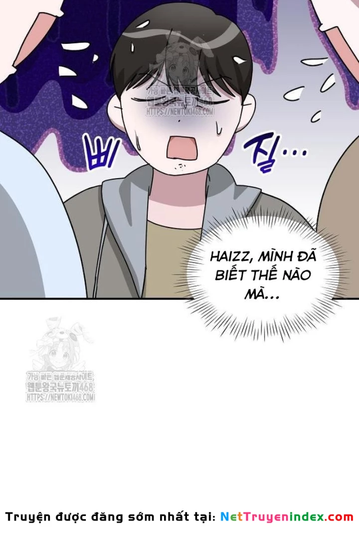 Tôi Bị Hiểu Lầm Là Diễn Viên Thiên Tài Quái Vật Chapter 74 - 121