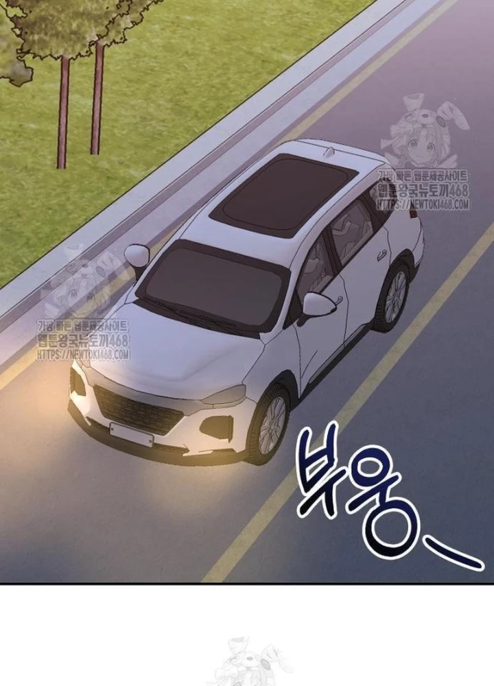 Tôi Bị Hiểu Lầm Là Diễn Viên Thiên Tài Quái Vật Chapter 74 - 127