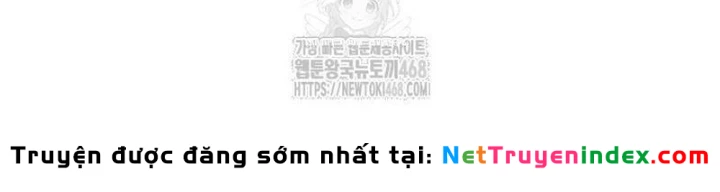 Tôi Bị Hiểu Lầm Là Diễn Viên Thiên Tài Quái Vật Chapter 74 - 128