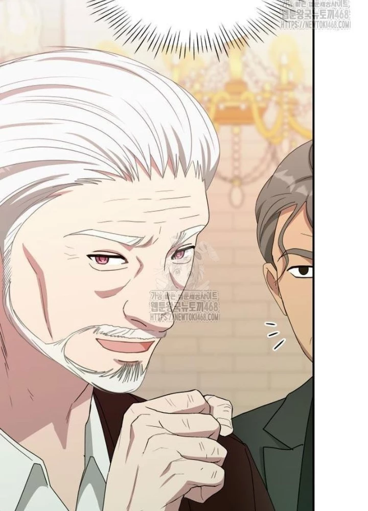 Tôi Bị Hiểu Lầm Là Diễn Viên Thiên Tài Quái Vật Chapter 74 - 153