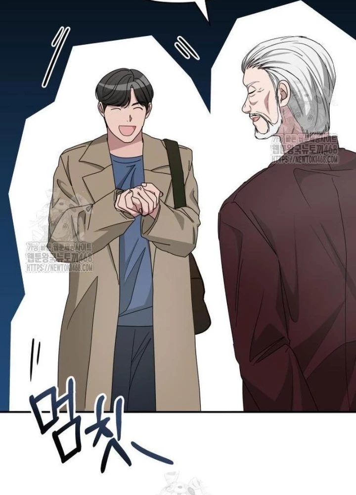 Tôi Bị Hiểu Lầm Là Diễn Viên Thiên Tài Quái Vật Chapter 74 - 175