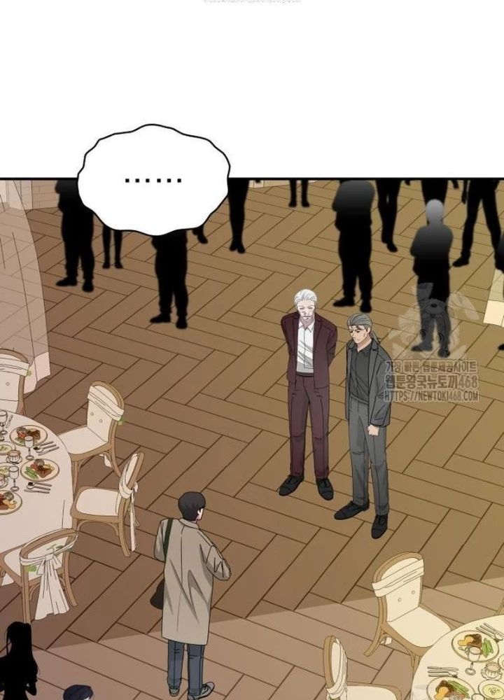 Tôi Bị Hiểu Lầm Là Diễn Viên Thiên Tài Quái Vật Chapter 74 - 177