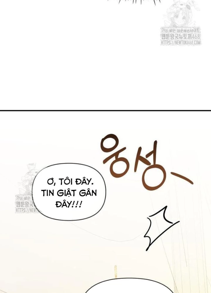 Tôi Bị Hiểu Lầm Là Diễn Viên Thiên Tài Quái Vật Chapter 74 - 189