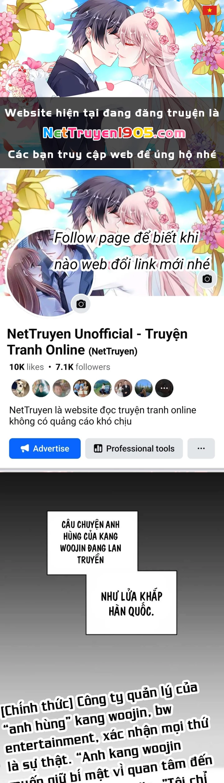 Tôi Bị Hiểu Lầm Là Diễn Viên Thiên Tài Quái Vật Chapter 75 - 1