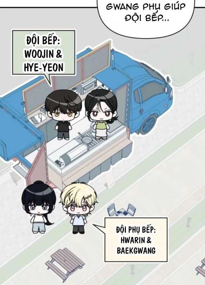 Tôi Bị Hiểu Lầm Là Diễn Viên Thiên Tài Quái Vật Chapter 75 - 51