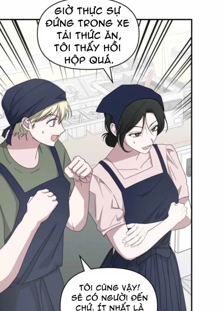 Tôi Bị Hiểu Lầm Là Diễn Viên Thiên Tài Quái Vật Chapter 75 - 73