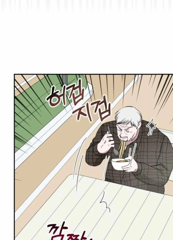 Tôi Bị Hiểu Lầm Là Diễn Viên Thiên Tài Quái Vật Chapter 75 - 109