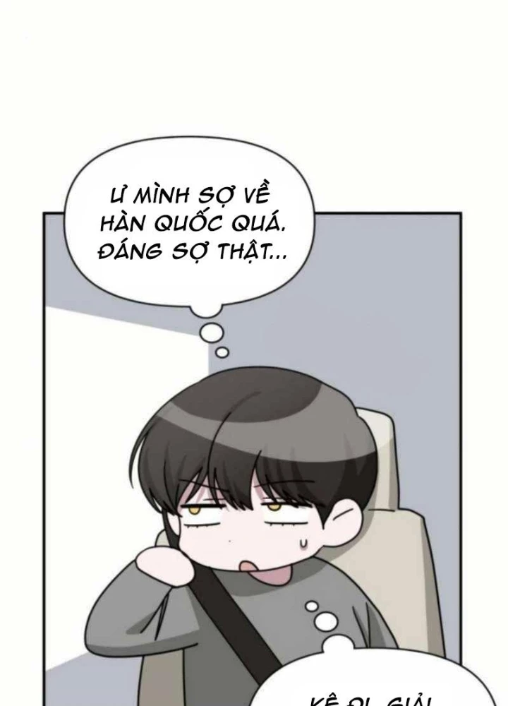 Tôi Bị Hiểu Lầm Là Diễn Viên Thiên Tài Quái Vật Chapter 76 - 11